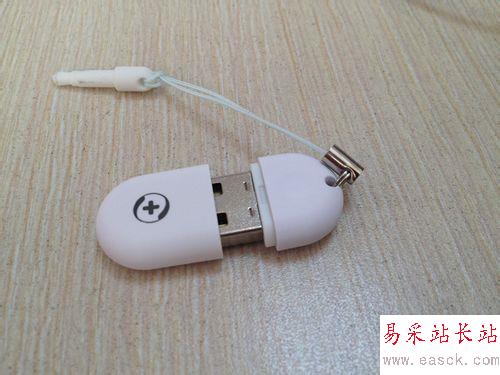 360随身wifi怎么用