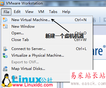 Linux系统CentOS在VMware下的安装图解