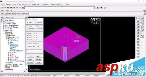 ansys,布尔运算