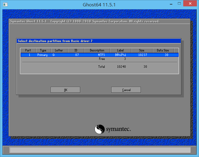 select-des-partition