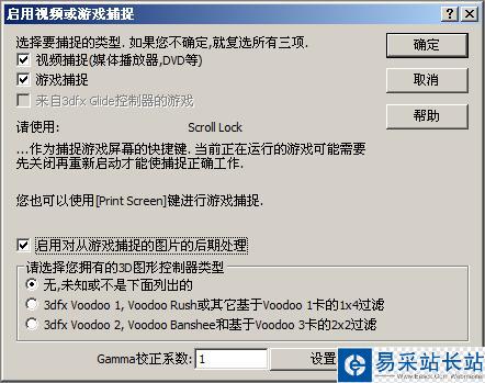 大小: 37.73 K尺寸: 442 x 349浏览: 1 次点击打开新窗口浏览全图