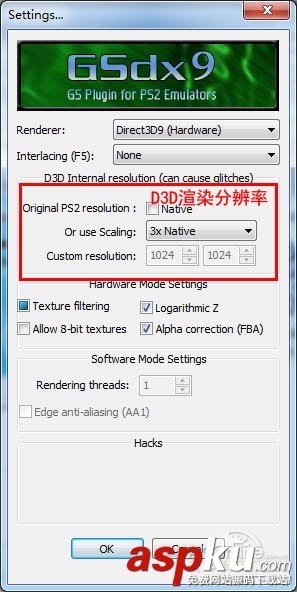 PS2X2模拟器