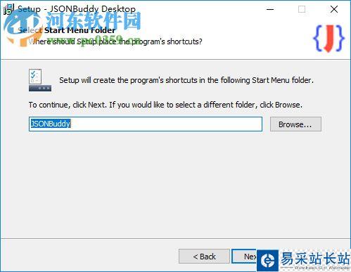 JSONBuddy(json编辑文本工具) 4.0.0.0 官方版