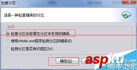 u盘目录损坏无法读取,u盘损坏无法读取,u盘文件损坏无法读取