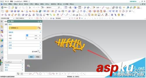 UG10.0,模型