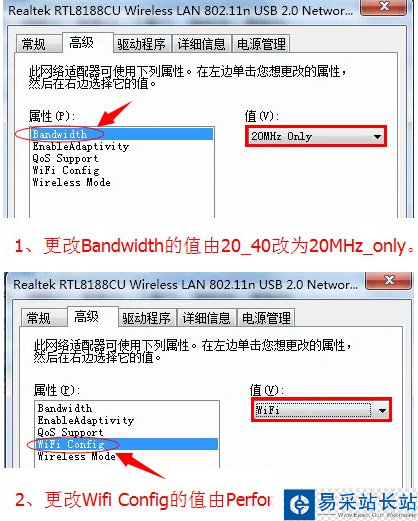 猎豹免费wif老掉线怎么回事？猎豹免费wifi不稳定解决方法