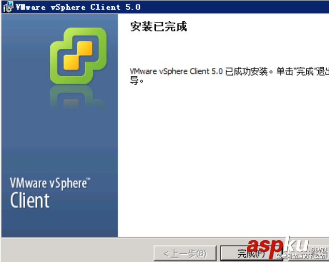 VMware,vSphere