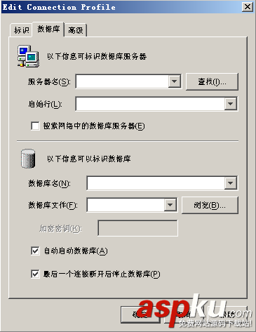 sybase,central,数据库