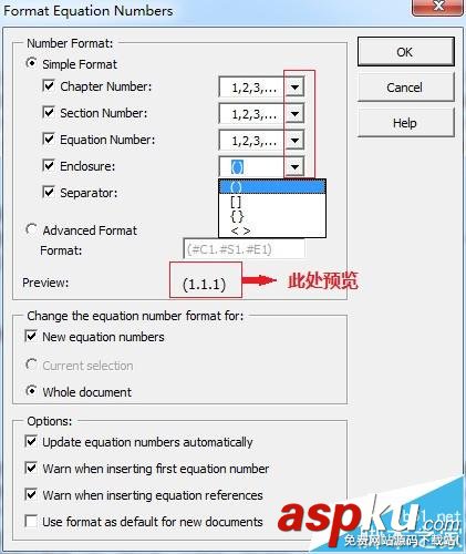 mathtype,公式编号