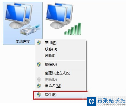 360随身wifi连不上怎么办？360随身wifi连不上解决方法