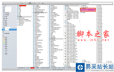 我的世界mac版怎么装mod 我的世界mac版mod安装教程1