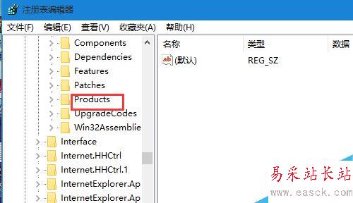 电脑无法安装64位版本的office提示已有32位版本怎么办？