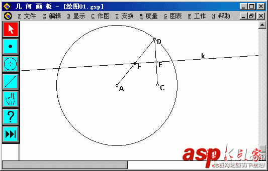 几何画板,椭圆,椭圆绘制