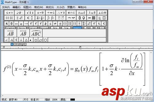 MathType,括号