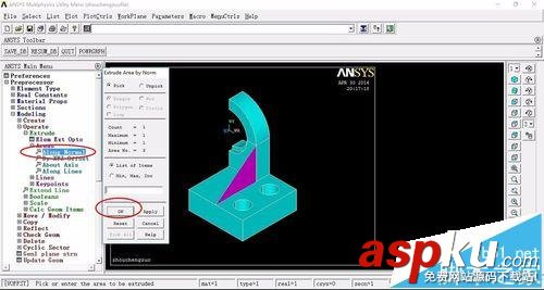 ansys,轴承座