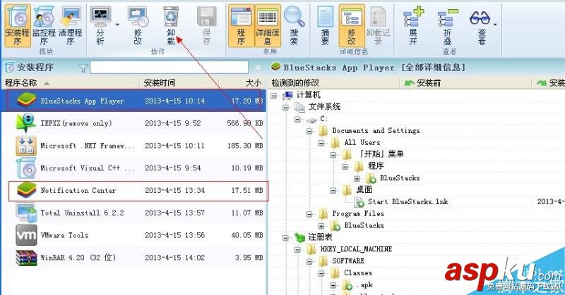 安卓模拟器无法安装,安卓模拟器安装失败,安卓模拟器无法启动