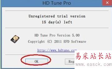 HD Tune初次安装使用的试用期提示