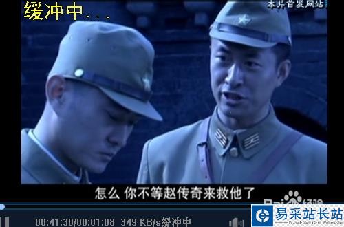 吉吉影音官网播放器[快播芯]怎么下载搜片看电影