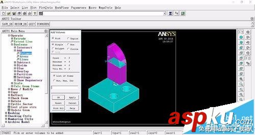 ansys,轴承座