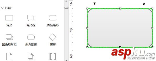 Axure,圆角矩形