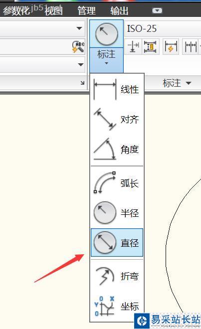 电气工程师CAD 2010如何标注圆的半径与直径