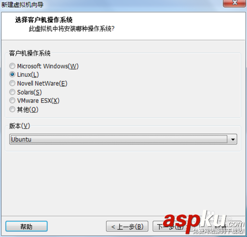 VMware,简易安装