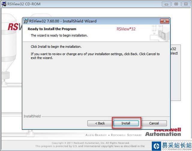 RSView32 7.6安装教程