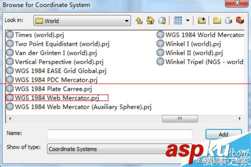 ArcMap怎么把坐标系转换成投影坐标系？