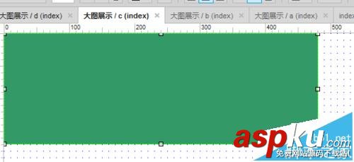 axure,网页原型