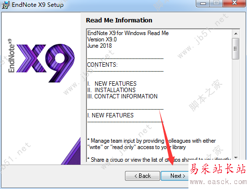 EndNote X9 中科大批量授权版