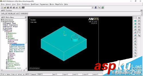 ansys,布尔运算