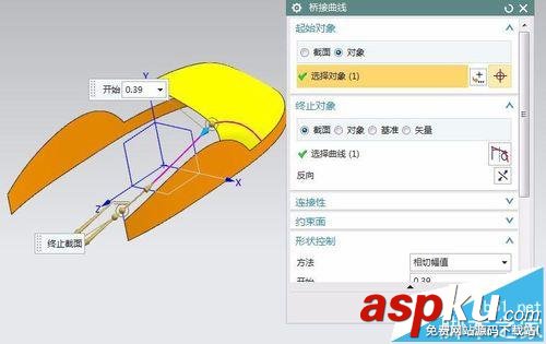 ug,模型,鼠标