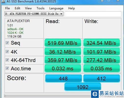 AS SSD怎么用？AS-SSD怎么看4k对齐