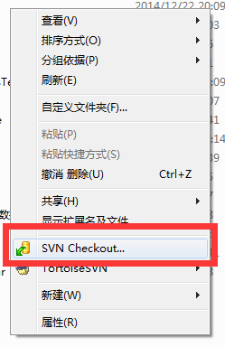 TortoiseSVN,VisualSVN,版本控制