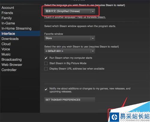 MAC版steam怎么设置中文？steamMAC版中文语言设置教程