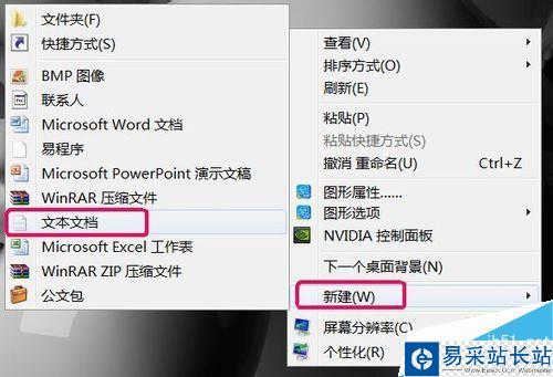 AutoCAD 2007提示1308错误怎么办？