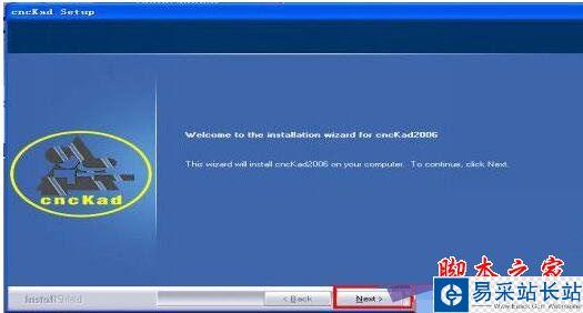 cnckad怎么安装？cnckad 2006安装+使用详细图文教程