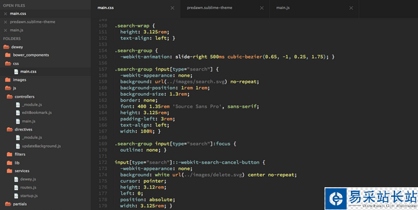 Best sublime text 2 and 3 theme for 2014 4