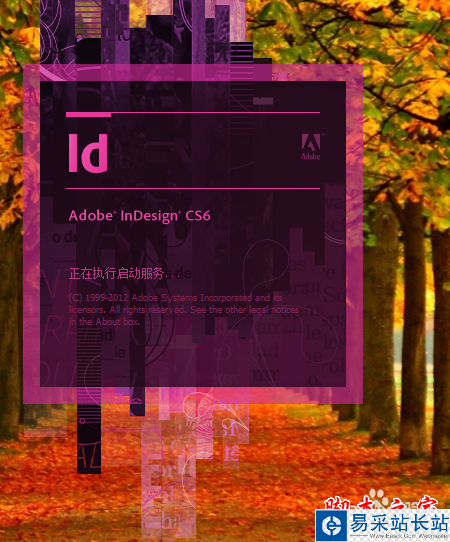 Adobe InDesign CS6如何置入多页pdf