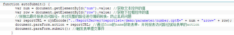 finereport,参数界面