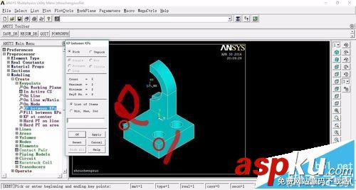 ansys,轴承座