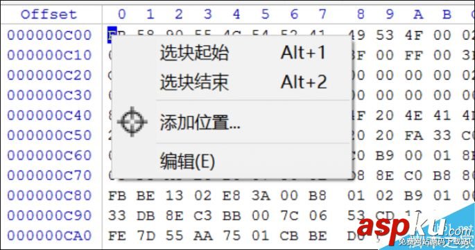 U盘,格式化