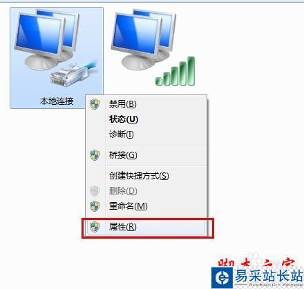 360免费wifi连不上怎么办