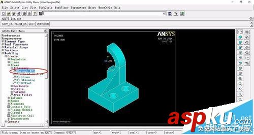 ansys,轴承座