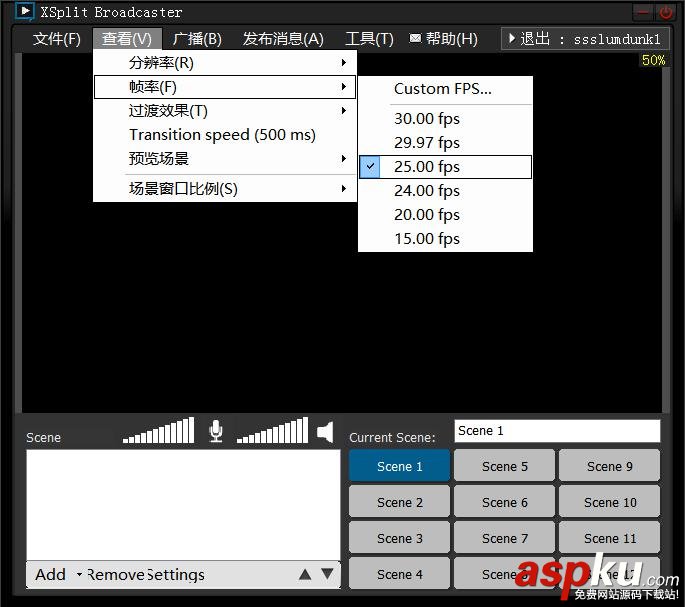 斗鱼TV,XSplit