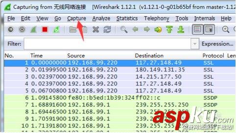 wireshark,数据包,提前设置,过滤器