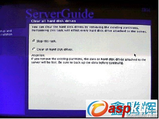 ServerGuide,引导安装