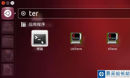 ubuntu安装图文教程