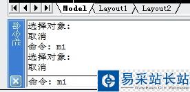 cad镜像现有图形的方法