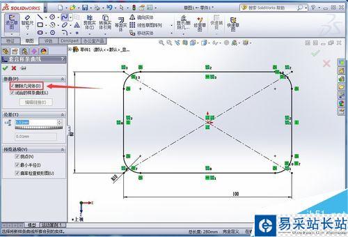 SolidWorks怎么画矩形弹簧？SolidWorks矩形弹簧绘制教程